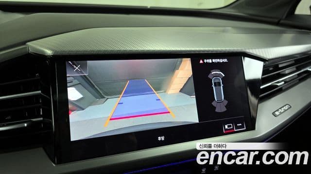 Audi Q4 e-Tron (F4) Premium, 2023 16