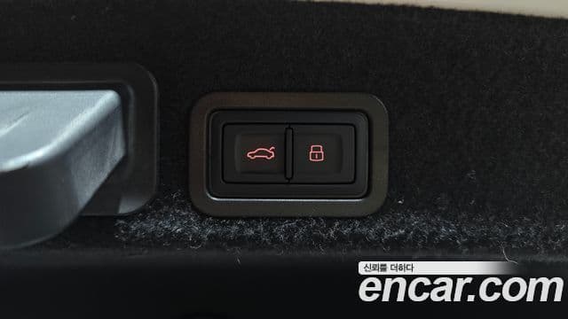 Audi New A6 C7, 2016 20