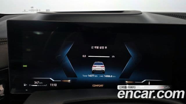 BMW X7 (G07) xDrive 40i M Sport 6인승, 2024 8