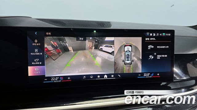 BMW X7 (G07) xDrive 40i M Sport 6인승, 2024 17