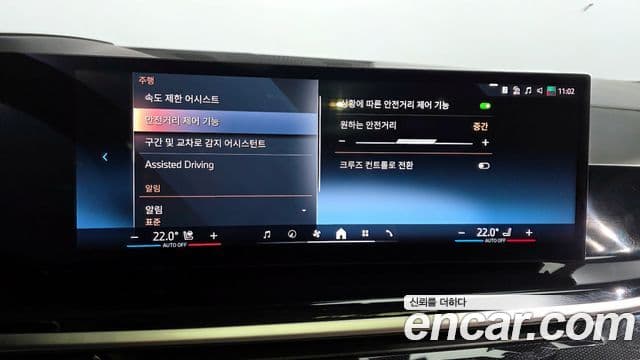 BMW X7 (G07) xDrive 40i M Sport 6인승, 2024 18