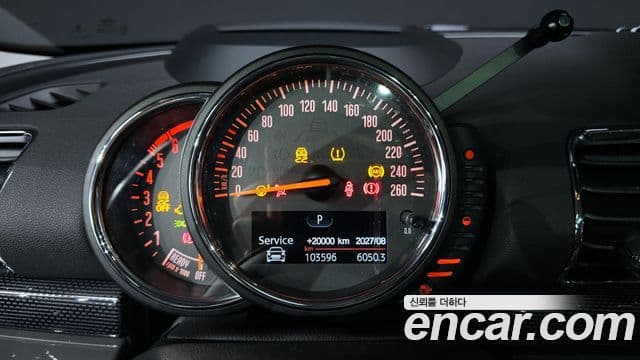 Mini Cooper SD 클럽맨 2세대, 2016 8