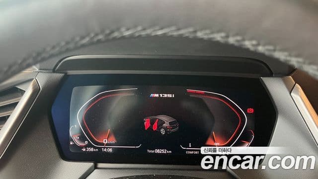 BMW 1시리즈 (F40), 2024 8