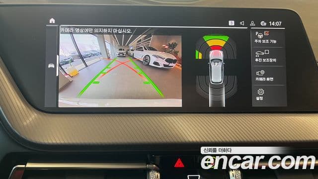 BMW 1시리즈 (F40), 2024 17