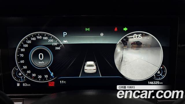 Hyundai The / новый New Grandeur IG Le Blanc, 2022 8