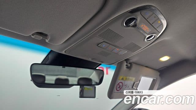 Hyundai The / новый New Grandeur IG Le Blanc, 2022 20