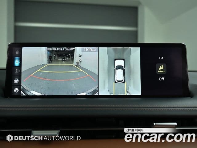 Genesis GV70, 2021 15