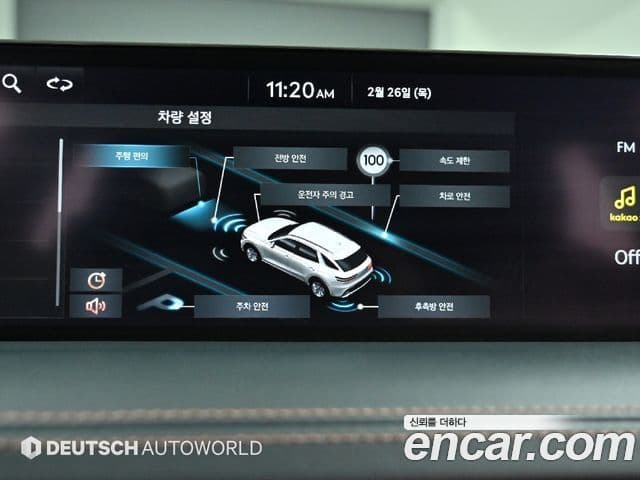 Genesis GV70, 2021 17