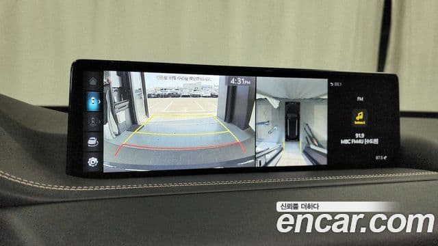 Genesis GV80, 2020 15