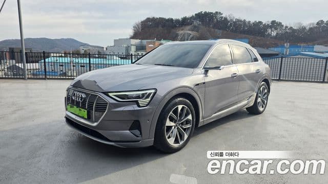 Audi e-Tron, 2023 1
