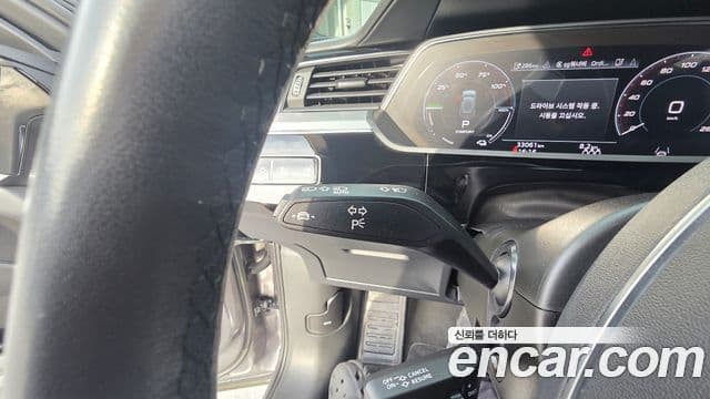 Audi e-Tron, 2023 10