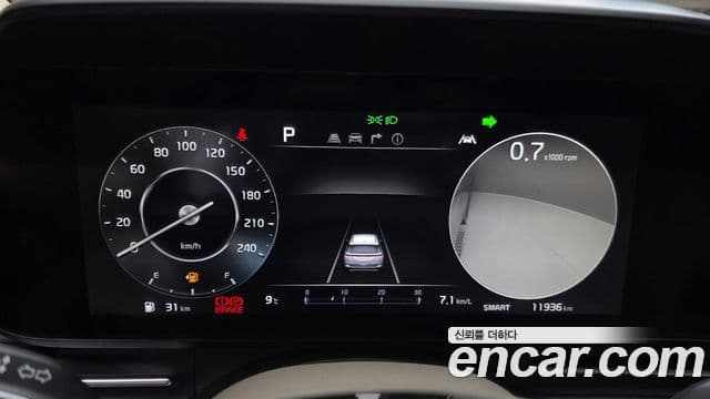 Kia Carnival 4세대 Signature, 2021 8