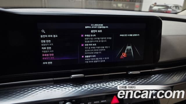 Kia Carnival 4세대 Signature, 2021 16