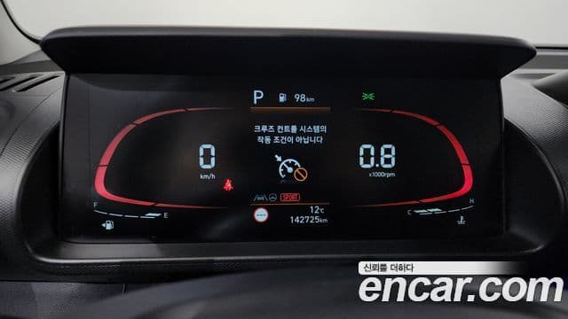 Hyundai Casper Modern, 2023 8