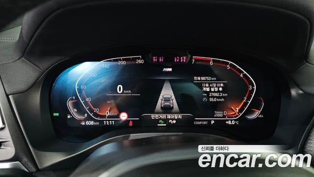 BMW X4 (G02) xDrive20i M Sport Pro, 2022 8