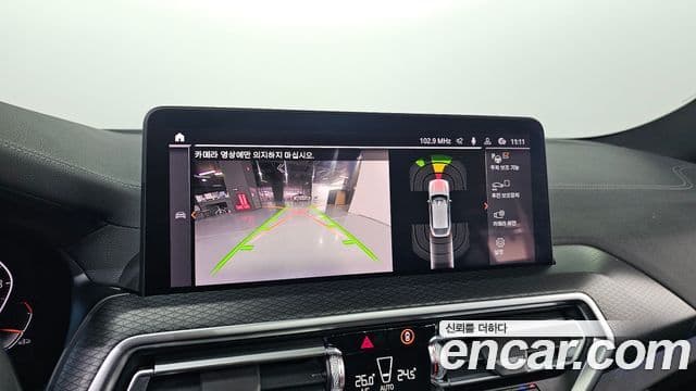 BMW X4 (G02) xDrive20i M Sport Pro, 2022 15