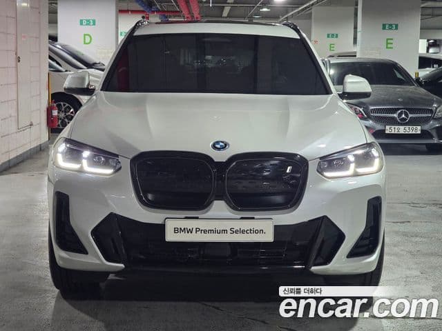 BMW iX3 M Sport, 2023 2