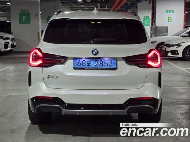 BMW iX3 M Sport, 2023 3