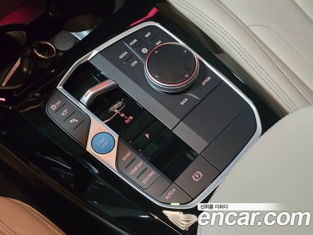 BMW iX3 M Sport, 2023 11