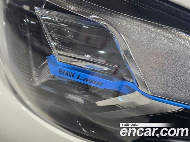 BMW iX3 M Sport, 2023 12