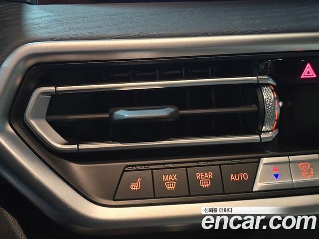 BMW iX3 M Sport, 2023 13