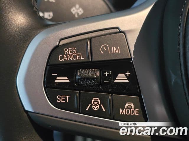 BMW iX3 M Sport, 2023 14