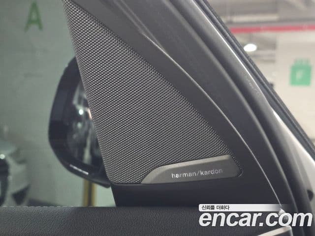 BMW iX3 M Sport, 2023 16