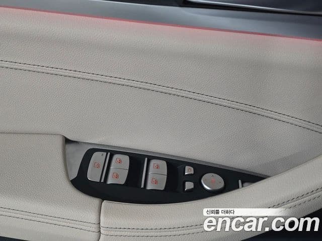 BMW iX3 M Sport, 2023 17