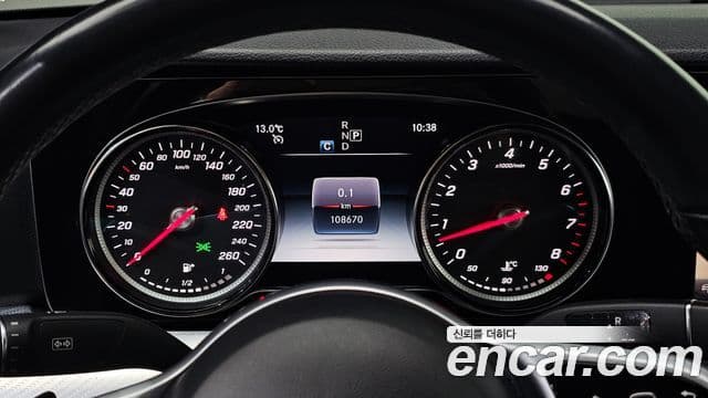 Mercedes-Benz E-класс W213 Avantgarde, 2020 8