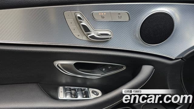 Mercedes-Benz E-класс W213 Avantgarde, 2020 13