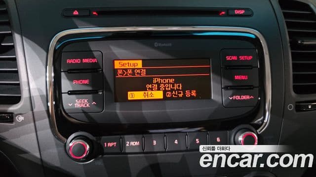 Kia The / новый New K3 Deluxe, 2018 15