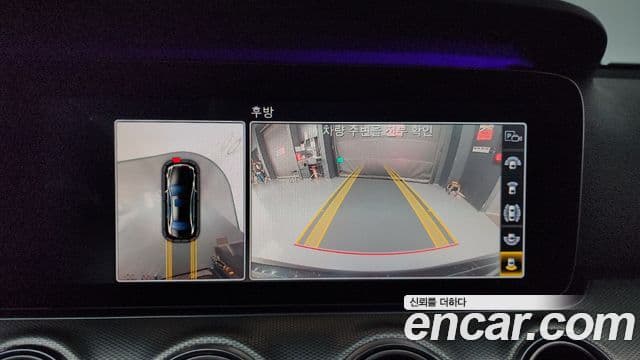 Mercedes-Benz E-класс W213 AMG Line, 2019 15