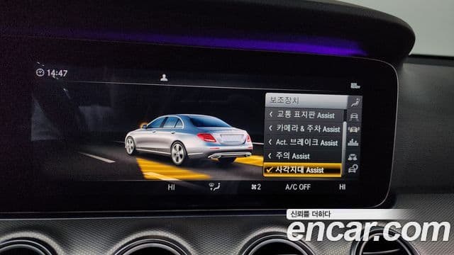 Mercedes-Benz E-класс W213 AMG Line, 2019 16