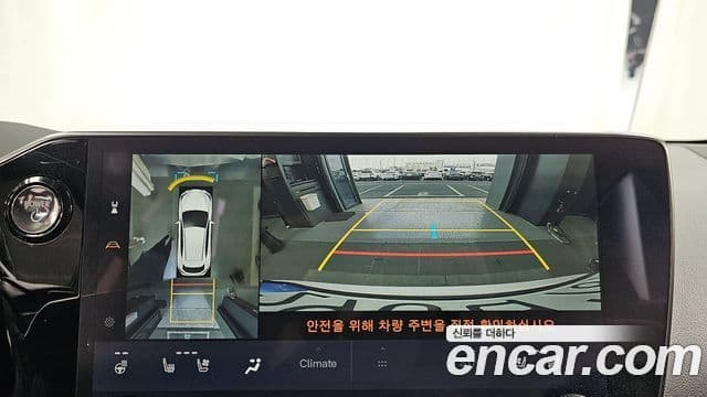 Lexus NX350h 2세대 Luxury, 2024 15