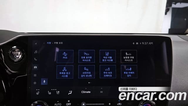 Lexus NX350h 2세대 Luxury, 2024 16