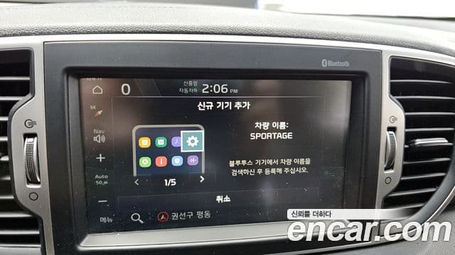 Kia Sportage 4세대 Noblesse, 2018 16