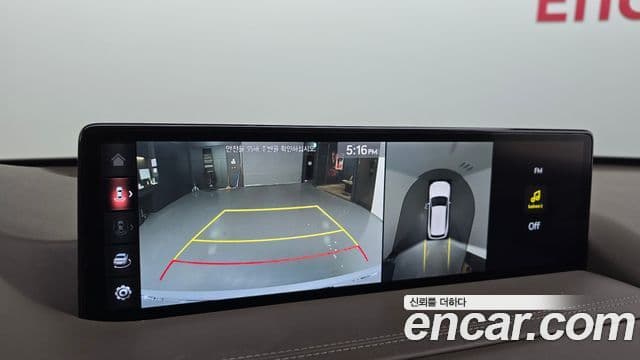 Genesis GV80, 2020 15