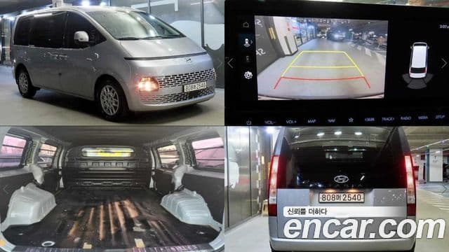 Hyundai Staria Modern, 2022 1