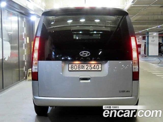 Hyundai Staria Modern, 2022 все фото
