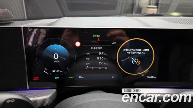 Hyundai Sonata D Edge гибрид(DN8) Premium, 2025 8