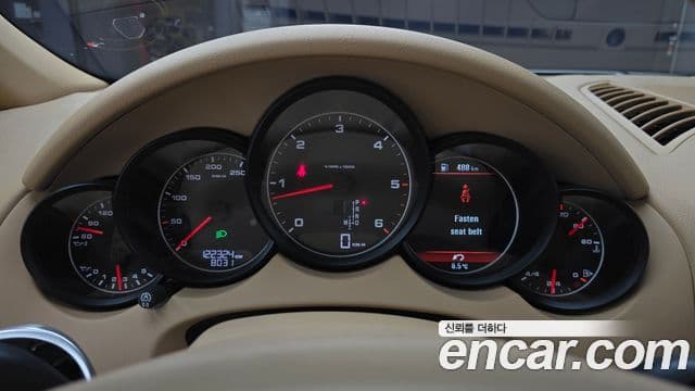 Porsche New Cayenne 958, 2013 8