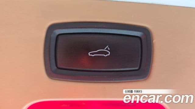 Porsche New Cayenne 958, 2013 19