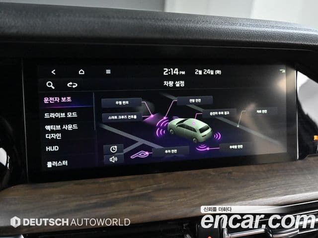 Kia Mohave The / новый Master Masters, 2022 17