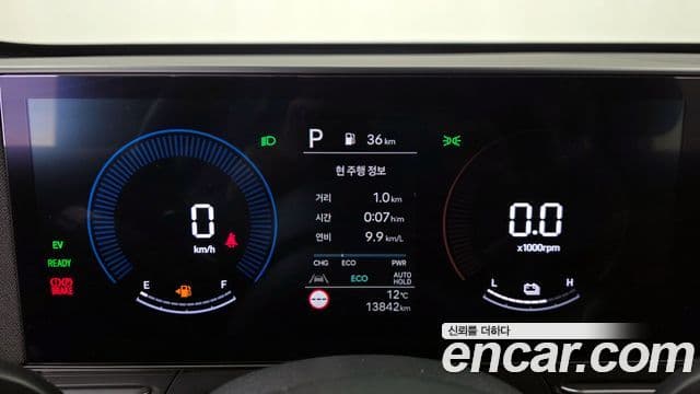 Hyundai Kona гибрид (SX2) Premium, 2023 8