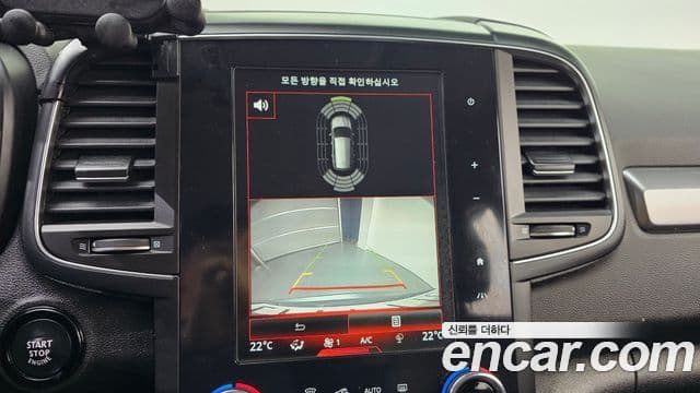 Renault Korea(Samsung) The / новый New QM6 2.0 LPe LE 2WD, 2020 15