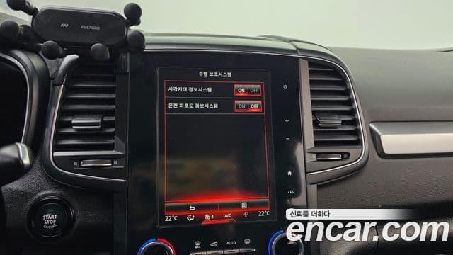 Renault Korea(Samsung) The / новый New QM6 2.0 LPe LE 2WD, 2020 16