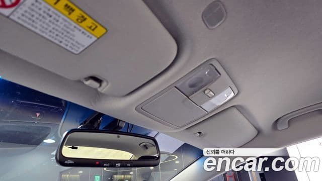 Kia K3 Trendy, 2013 20