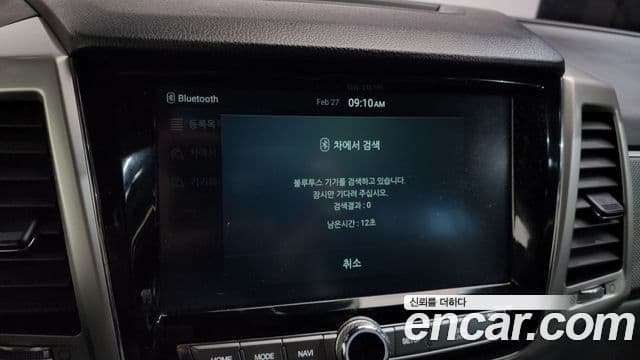 KG모빌리티(SsangYong) Rexton Sport 칸 Professional X (5-Link), 2019 17