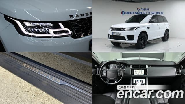 Land Rover Range Rover Sport 2세대 3.0 SC HSE Dynamic, 2015 1