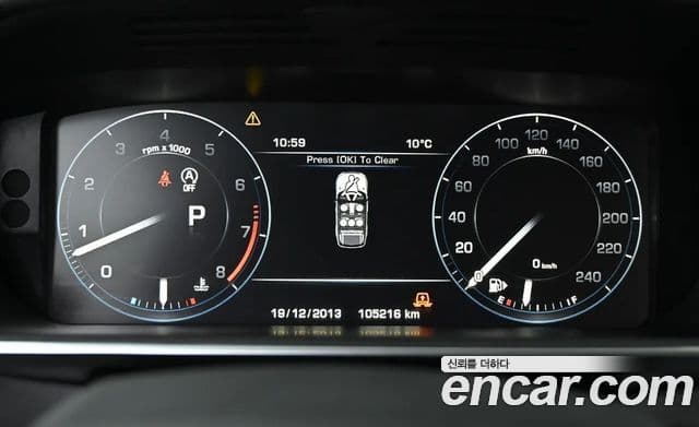 Land Rover Range Rover Sport 2세대 3.0 SC HSE Dynamic, 2015 9